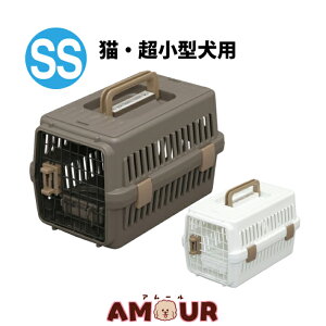 飛行機 キャリーバッグ 犬 アイリスオーヤマの人気商品 通販 価格比較 価格 Com