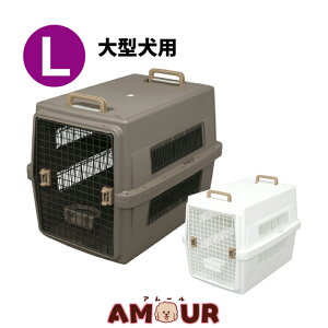 飛行機 キャリーバッグ 犬 アイリスオーヤマの人気商品 通販 価格比較 価格 Com