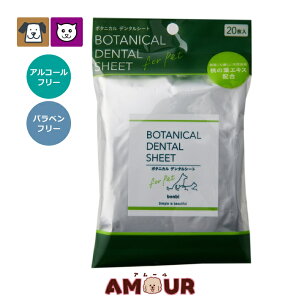 {r {^jJf^V[g 20 AR[t[ pxt[ sPA L  AR[sgp ybgp p {rAR