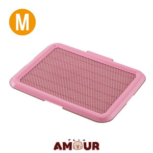 Bonbi {rAR ^g[ sN M p V c gC ^ g[ R bV {r