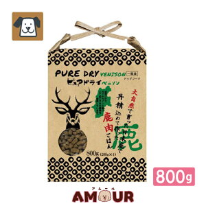 sAhC xj\ 800ghbOt[h p  WrG ^pN J[ ~l Y