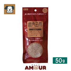 ܑV ӂ肩 50gIGg p  ق