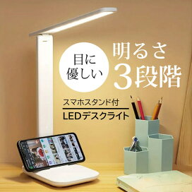 楽天市場】[3個セット]遠藤照明 SAD-431W LEDZランプ ランプのみ E11 