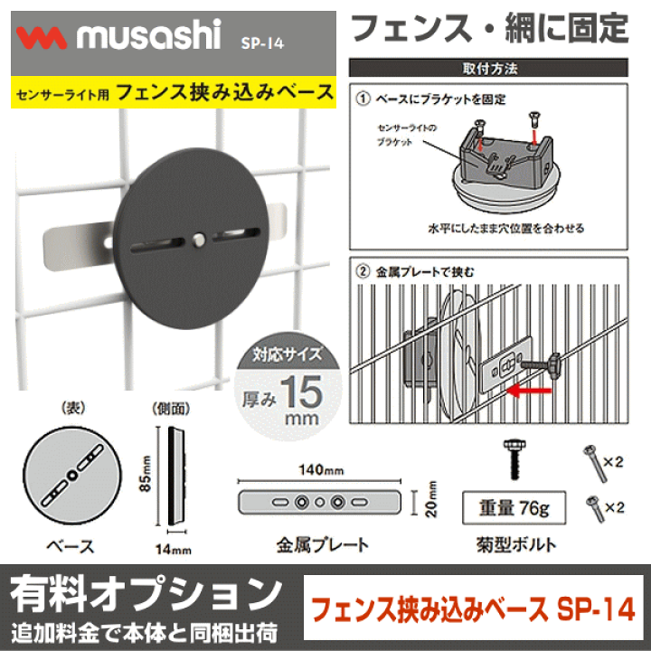 楽天市場】ムサシ RITEX ライテックス LED-AC2024 12Wx2灯 楽天市場】ムサシ RITEX ライテックス LED-AC2024 12Wx2灯