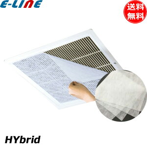 AIRQUEST5757 �G�A�R���t�B���^�[ �G�A�[�N�G�X�g 57cm×57cm �u���������v