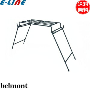 uʌivxg BM-284 ACA΃X^h [P[Xt BM284 uv