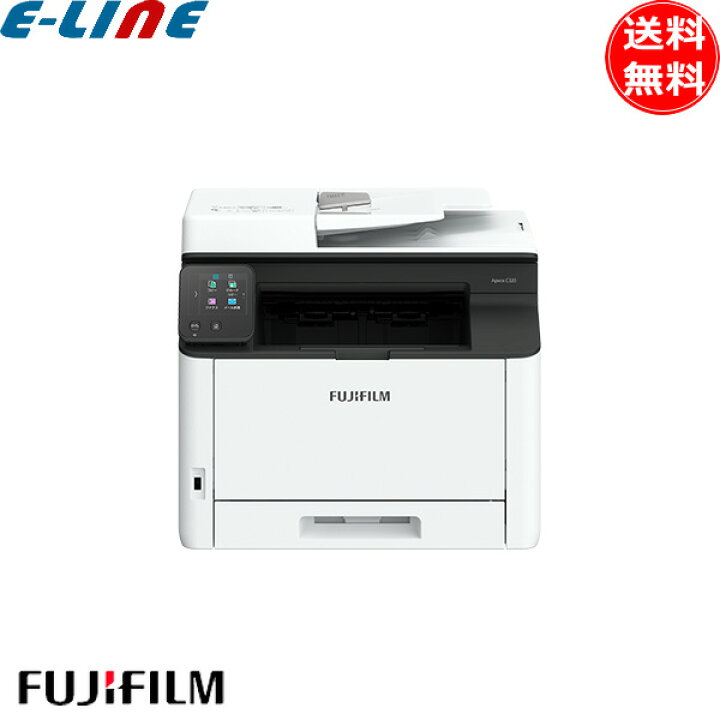 楽天市場】富士フイルムビジネスイノベーション（旧富士ゼロックス  