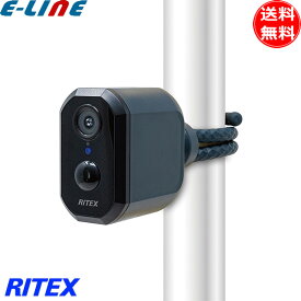 ムサシ 防犯カメラ C-RC7200 人感センサー ワイヤレス 工事不要 充電式どこでもセンサーWi-Fiカメラ 屋外 見守り 無線 スマホ連動 RITEX ライテックス 「送料無料」