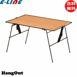 uʌivHangOut Crank Multi Table NN}`e[u ܂ Tue[u TChe[u uv