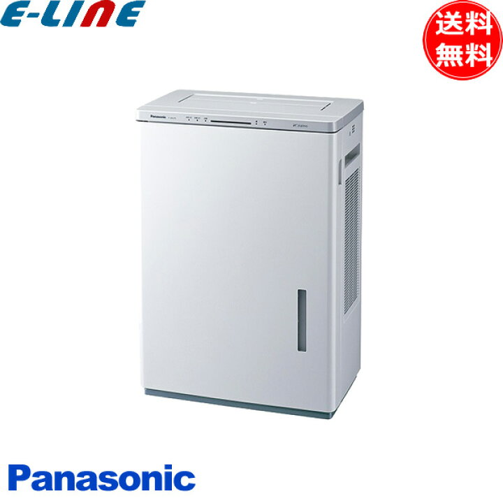 楽天市場】パナソニック F-JDU55-W 業務用次亜塩素酸 空間除菌脱臭機 
