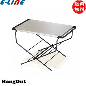 uʌivHangOut Fire Side Table Stainless Top t@C[TChe[uEXeXgbv ܂肽  uv