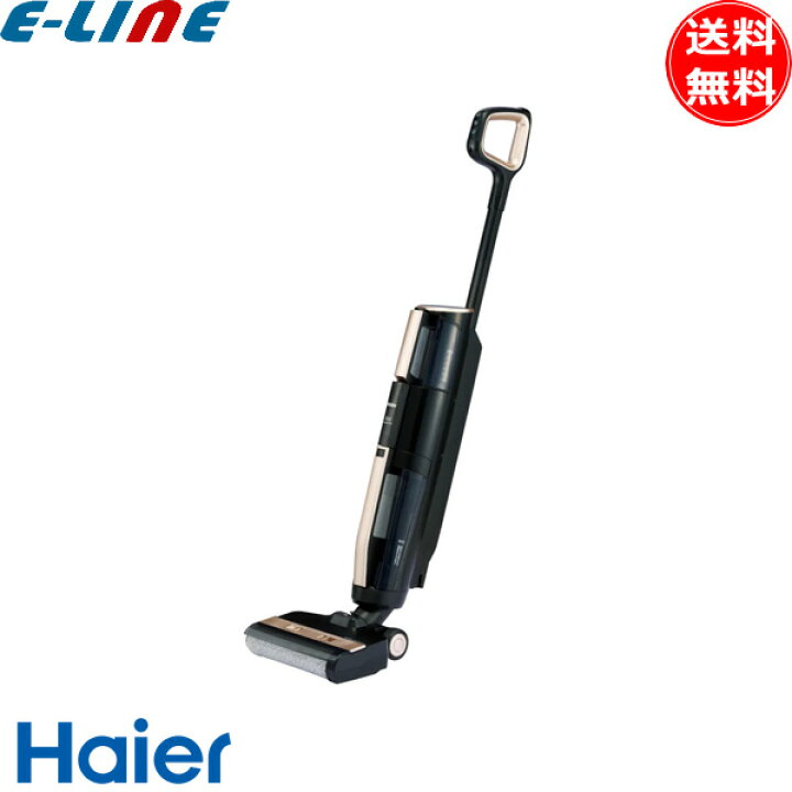 楽天市場】Haier JC-M1A-K 吸引式水拭き掃除機 MIZUKI ブラック JCM1AK  