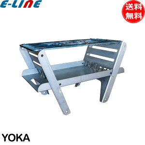 uʌivYOKA Α COOKING FIRE PIT tZbgi{́AOA܁j uv