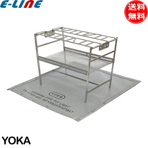 uʌivYOKA Α COOKING FIRE PIT LIGHT y gݗ ȒP RpNg  Lv AEghA bV uv