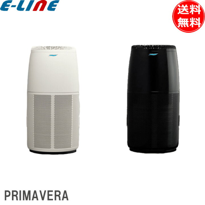 楽天市場】PRIMAVERA OP-Z751A サークルPRO 酸化チタン光触媒搭載空気 