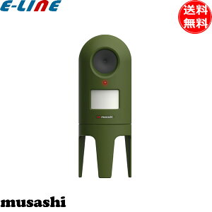 TV REP-600 L REP600uv