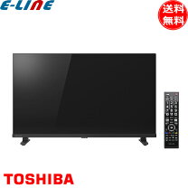 楽天市場】32s21 東芝 s21 レグザ 32型 液晶テレビの通販