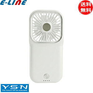 ���C�E�G�X�E�G�k B1-KS001WH 5WAY�n���f�B�t�@�� ���ő̓d�r���� 3�i�K���ʒ��� USB Type-C�[�d �z���C�g B1KS001WH�u���������v
