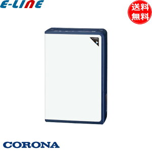 �R���i CD-H1026(AE) �����@ H�V���[�Y 10L �G���K���g�u���[ CDH1026AE �u���������v