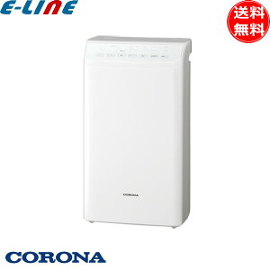 �R���i CD-WH1826(W) �����@ WH�V���[�Y 18L �N���X�^���z���C�g CDWH1826W �u���������v