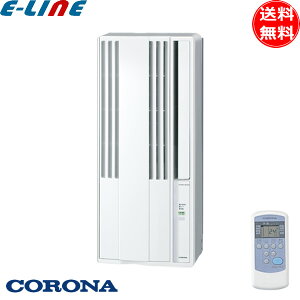 �R���i CW-F1626R(WS) ��[��p�E�C���h�G�A�R�� �X�^���_�[�h�V���[�Y 1.6kW �V�F���z���C�g CWF1626RWS �u���������v