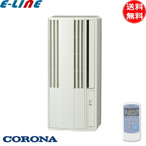�R���i CW-F1826R(W) ��[��p�E�C���h�G�A�R�� �X�^���_�[�h�V���[�Y 1.8kW �V�e�B�z���C�g CWF1826RW �u���������v