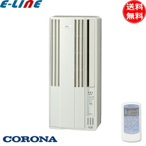 �R���i CW-FA1826R(W) ��[��p�E�C���h�G�A�R�� FA�V���[�Y 1.8kW �V�e�B�z���C�g CWFA1826RW �u���������v