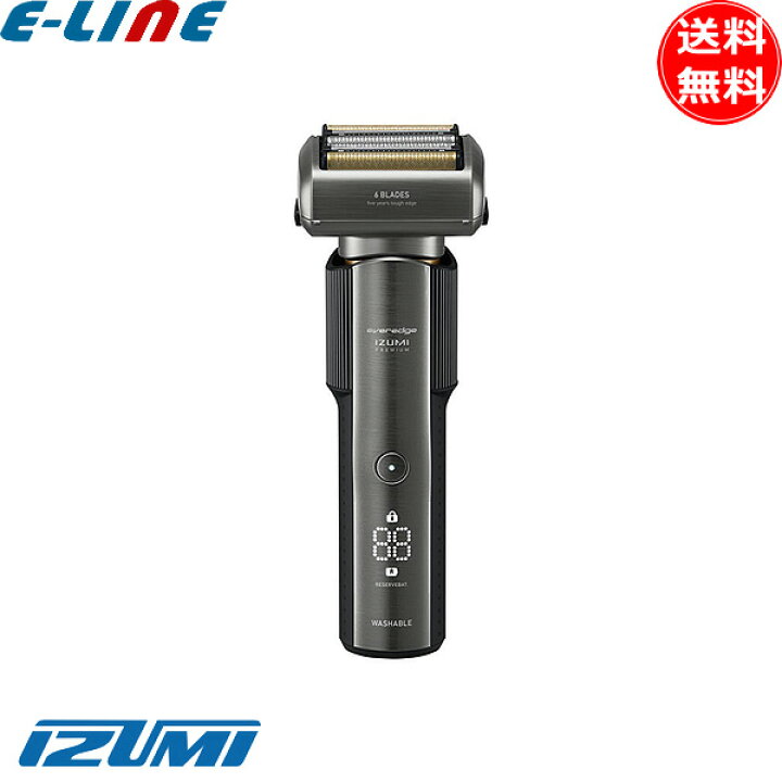 楽天市場】IZUMI IZF-E863W-K メンズシェーバー everedge 6枚刃  