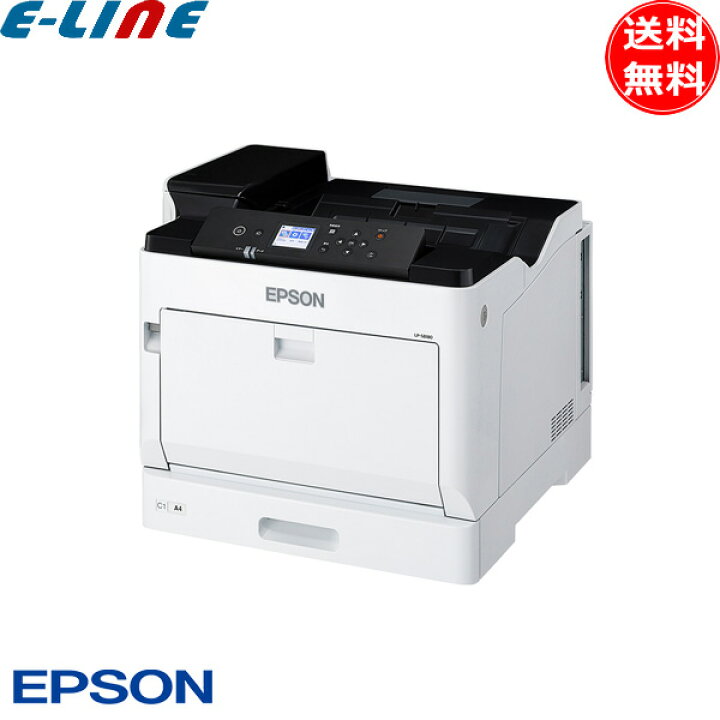 楽天市場】エプソン LP-S7180 A3カラーページプリンター LP-S7180 