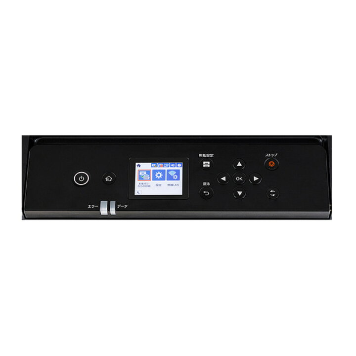 楽天市場】エプソン LP-S7180 A3カラーページプリンター LP-S7180 