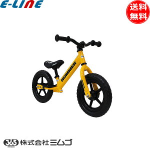 ~S MG-HMTB-YE HUMMER g[j[oCN qp] CG[ MGHMTBYE uv