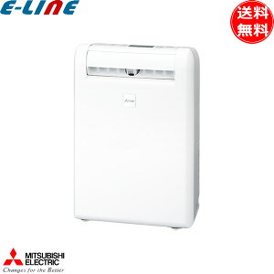 �O�H�d�@ MJ-M120ZX-W �ߗފ��������@ �����\�́F11L(50Hz)/12L(60Hz)/�� �^���N�e�� ��3.0L �z���C�g MJM120ZXW �u���������v