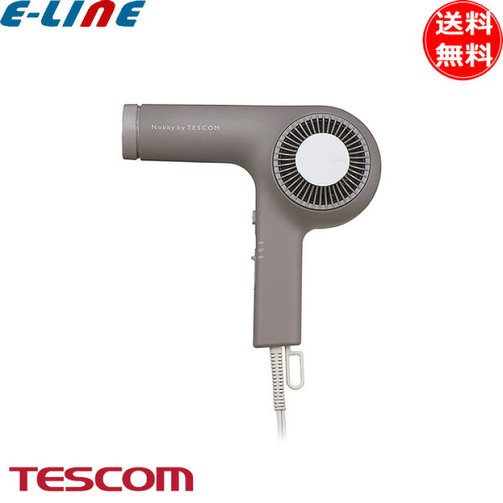 楽天市場】テスコム TESCOM NIB400A-H プロフェッショナル プロテクト 