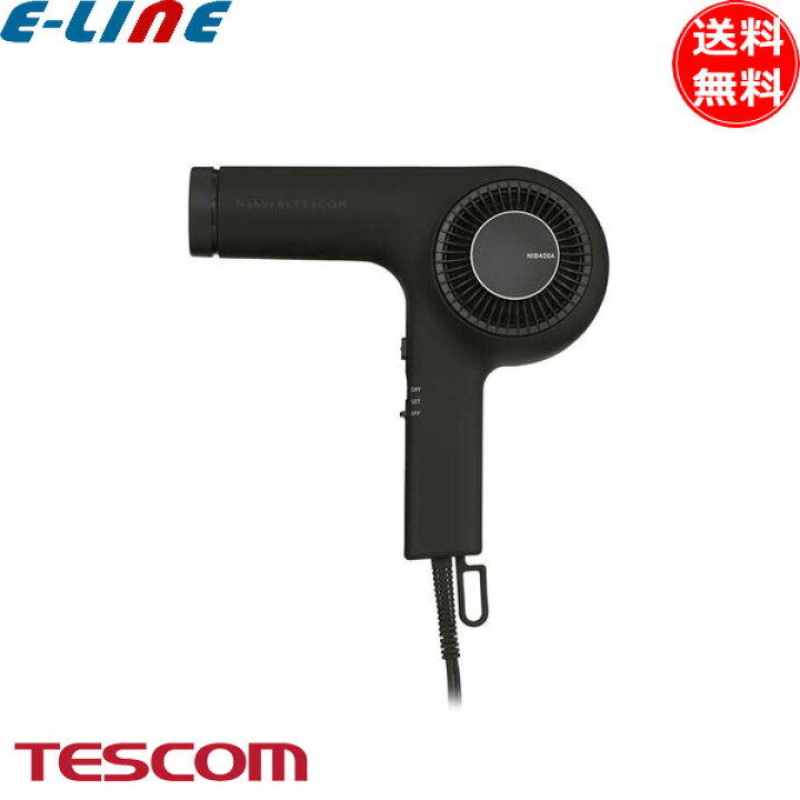 楽天市場】テスコム TESCOM NIB400A-K プロフェッショナル プロテクト 