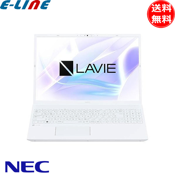 NEC PC-N1635HAW ノートパソコン LAVIE N16 パールホワイト PCN1635HAW 「送料無料」：イーライン