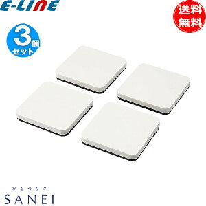 SANEI@PW75 @phUpbh 4 3Zbg uv