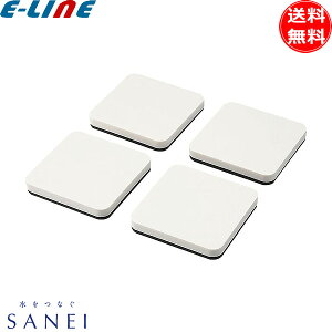 SANEI@PW75 @phUpbh 4 uv