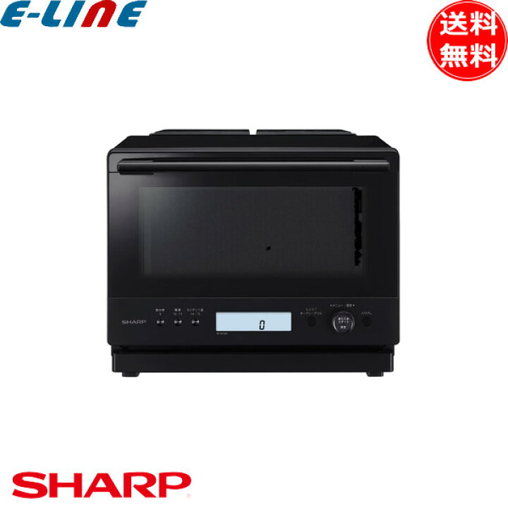楽天市場】シャープ RE-WF306-B 過熱水蒸気オーブンレンジ フラット30L 