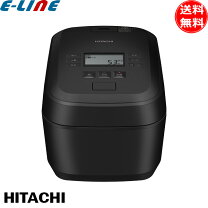 楽天市場】炊飯器 日立 ふっくら御膳 rz-v100dmの通販