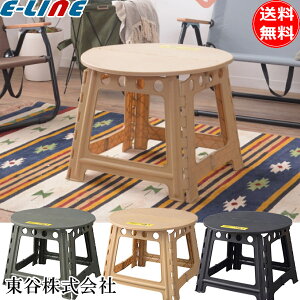 yʐ݌v Nt^[e[u T[N ɋ AEghA W[ Lb` LFS-414 eF lfs414 Juv