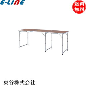 AEghA ^ tH[fBOe[u Ch D60 W180 ^e[u ODL-557 odl557 Juv