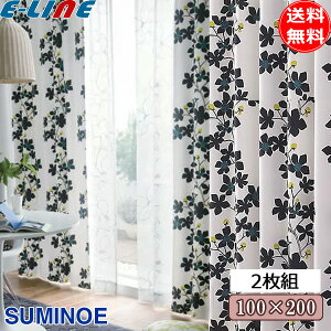 u݌ɏv EGO GSJ[e V1192 ubN 2g 200cm Ռ2h[vJ[e X~mG uv