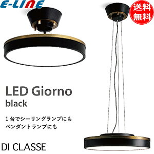 DI CLASSE LED V[OCg y_gCg k ubN LC3135BK  Rt Giorno Wm V[O ݂艺 CeA Ɩ uv