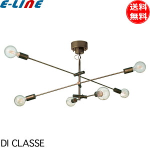 DI CLASSE �y���_���g���C�g 6�� LP3125BR LED�d���t Cardinal �J�[�f�B�i�� �y���_���g�����v ���g�� �V���v�� �I�V���� �C���e���A �k�� �Ɩ� �u���������v