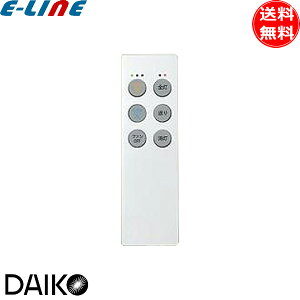 �_�C�R�[ ����d�@ DP-40380 LED�V�[�����O �����^�C�v�p �����R�� DAIKO�u���������v