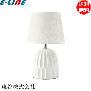 Ɩ zCgƃt@ubNVF[h X^hCg e[uCg GKg L[g k VvƉuv