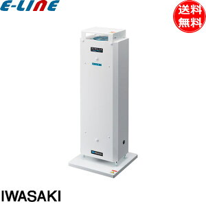 uz扫ꌧ{艿iv FZST15202GL15/16 GA[ARpNg ̗͂ō׋ہEEBX ̋C uv