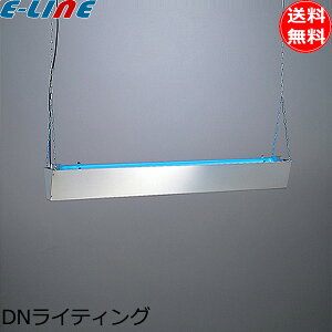 DN���C�e�B���O GBR-15 �E�ۃ����v��� 15W�p (�E�ۃ����vGL-15 1�{�t��) �`�F�[���݂艺���^ 1���p 50/60Hz���p GBR15P�u���������v