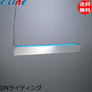 DN���C�e�B���O GBR-30P �E�ۃ����v��� 30W�p (�E�ۃ����vGL-30 1�{�t��) �`�F�[���݂艺���^ 1���p 50/60Hz���p GBR30P�u���������v