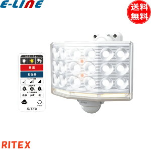TV RITEX LED ZT[Cg LED-AC1018 18W×1 RZg tbV _ h Rt t[A[ O h hJ CebNX uv